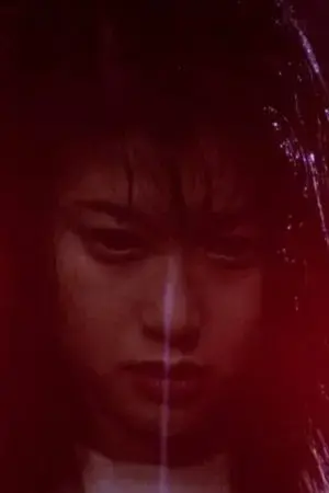 Dũng sĩ otaku béo