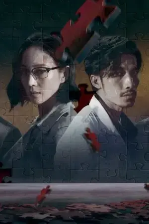 Bác Sĩ Tha Hương Bác Sĩ Tha Hương