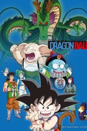 Bảy Viên Ngọc Rồng: Truyền Thuyết Shenron Bảy Viên Ngọc Rồng: Truyền Thuyết Shenron