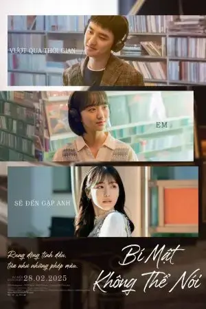 Bí mật không thể nói Bí mật không thể nói