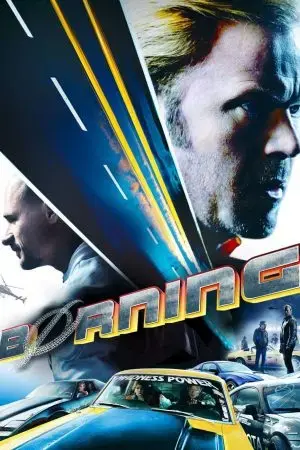 Vợ chồng A Phủ Vợ chồng A Phủ