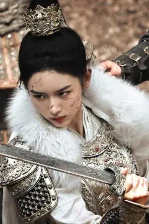 Cẩm Nguyệt Như Ca Cẩm Nguyệt Như Ca