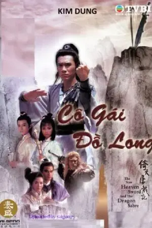 Cô Gái Đồ Long Cô Gái Đồ Long
