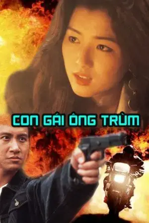 Con Gái Ông Trùm Con Gái Ông Trùm