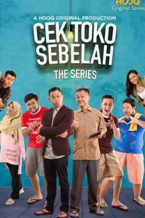 Cửa hàng nhà bên: Chương kế tiếp (Phần 1) Cửa hàng nhà bên: Chương kế tiếp (Phần 1)