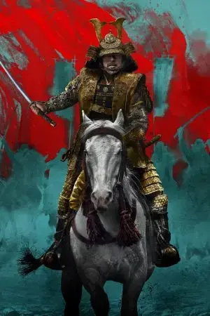 Đại Tướng Quân