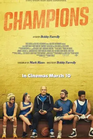 Đội Bóng Rổ Đặc Biệt