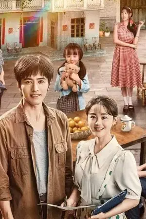 Cuộc sống thấp hèn