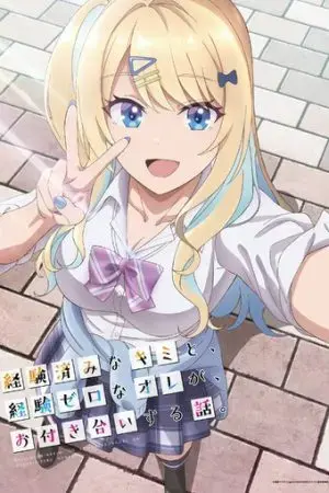 94 Chưa Phải Là Hết