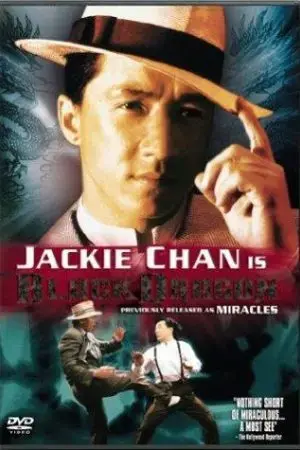 Kỳ Tích Kỳ Tích