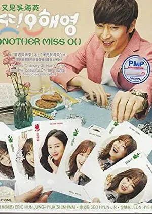 Lại là Oh Hae Young Lại là Oh Hae Young