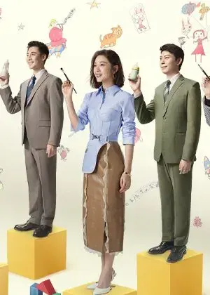 MuTeLuv: Xin Chào Thầy Bói MuTeLuv: Xin Chào Thầy Bói