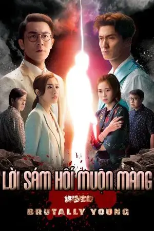 Lời sám hối muộn màng (Lời thú tội cuối cùng sau 18 năm) Lời sám hối muộn màng (Lời thú tội cuối cùng sau 18 năm)