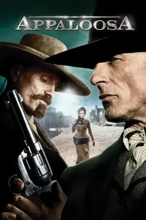 Anh trai tôi và tôi III Tôi không thể nói tôi yêu bạn Anh trai tôi và tôi III Tôi không thể nói tôi yêu bạn