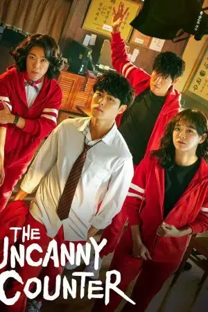 Nghệ thuật săn quỷ và nấu mì Nghệ thuật săn quỷ và nấu mì