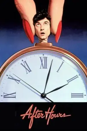 Ngoài Giờ Ngoài Giờ