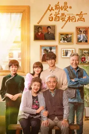 Ở Bên Nhau Như Trước Đây Ở Bên Nhau Như Trước Đây