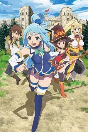 Phúc lành cho thế giới tuyệt vời! Phần 2 Phúc lành cho thế giới tuyệt vời! Phần 2