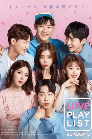 Playlist Tình Yêu (Phần 3)