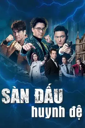 Sàn Đấu Huynh Đệ Sàn Đấu Huynh Đệ