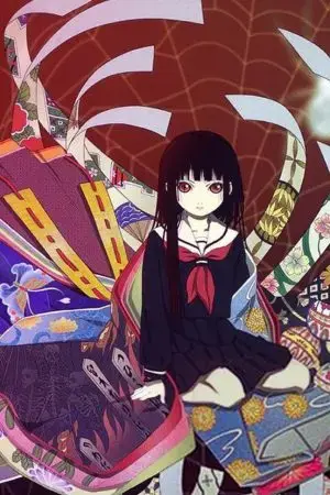 Sứ giả địa phủ Sứ giả địa phủ