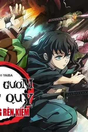 Bên Lề: Chàng Tiền Vệ Và Tôi