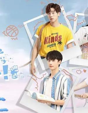 Xích Hổ: Âm Mưu Nội Gián Xích Hổ: Âm Mưu Nội Gián