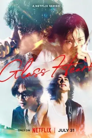 Trái Tim Thủy Tinh Trái Tim Thủy Tinh