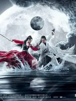 Trương Tam Phong 2022 Trương Tam Phong 2022