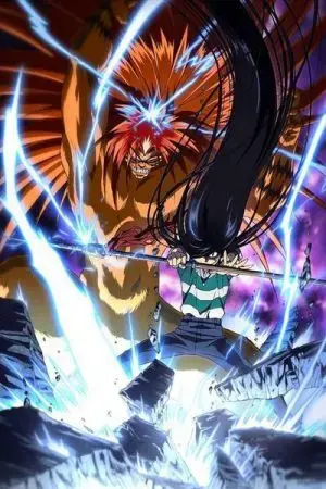 Ushio to Tora Ushio to Tora